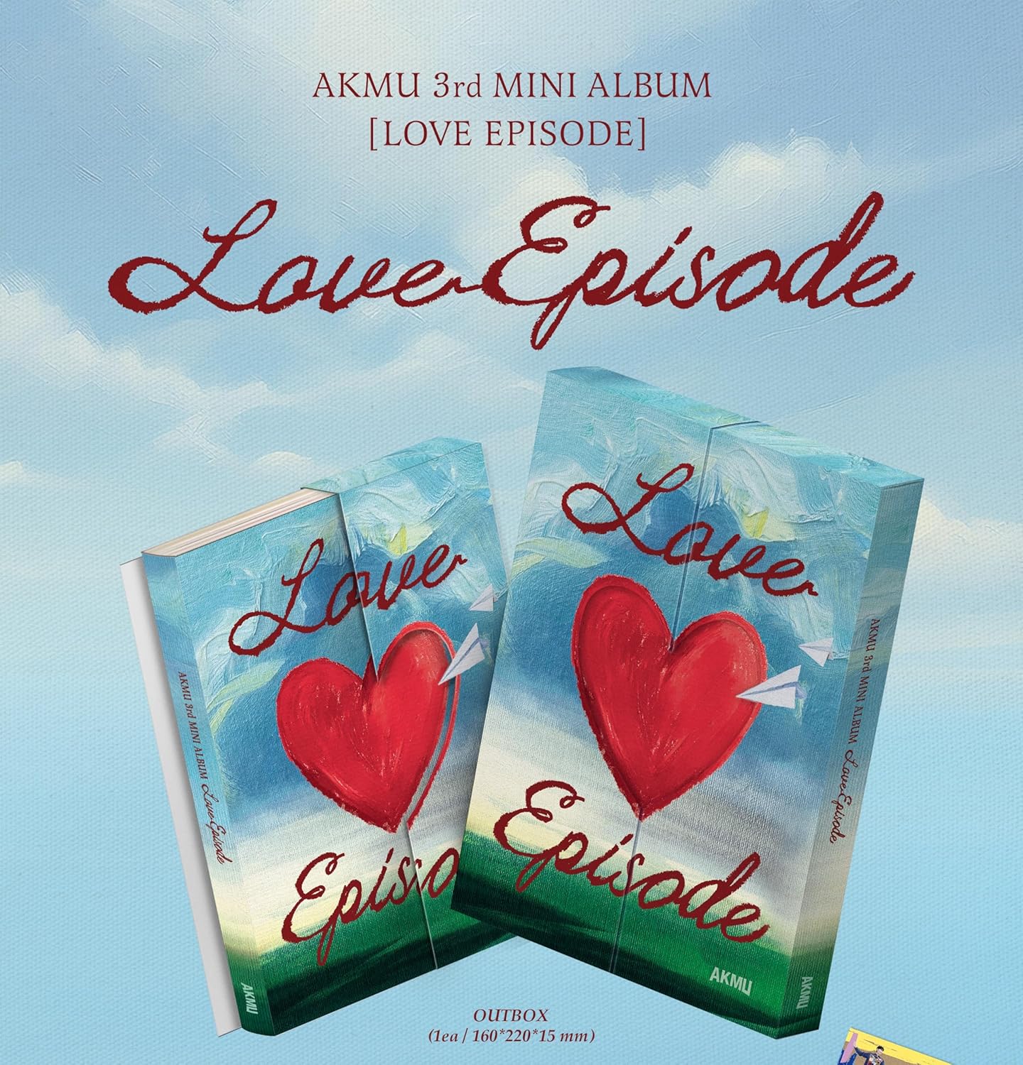 Love Episode