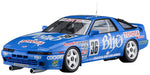 Hasegawa 620519 Modellbausatz, Mehrfarbig