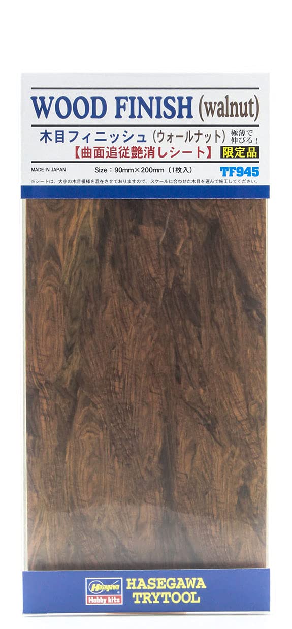 Hasegawa Houten afwerking Walnoot 90mm x 200mm - Plastic Model Bouwpakket # 71945