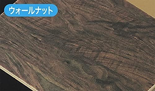 Hasegawa Houten afwerking Walnoot 90mm x 200mm - Plastic Model Bouwpakket # 71945
