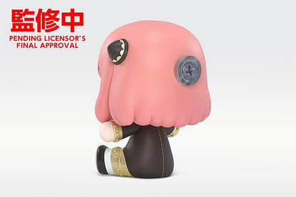 Spy x Family figurine Chibi Huggy Good Smile Anya Forger 6 cm