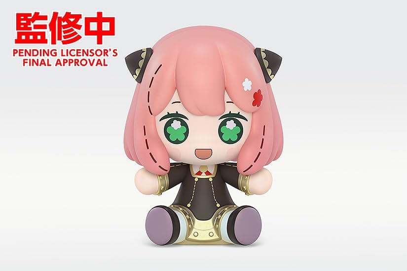 Spy x Family figurine Chibi Huggy Good Smile Anya Forger 6 cm