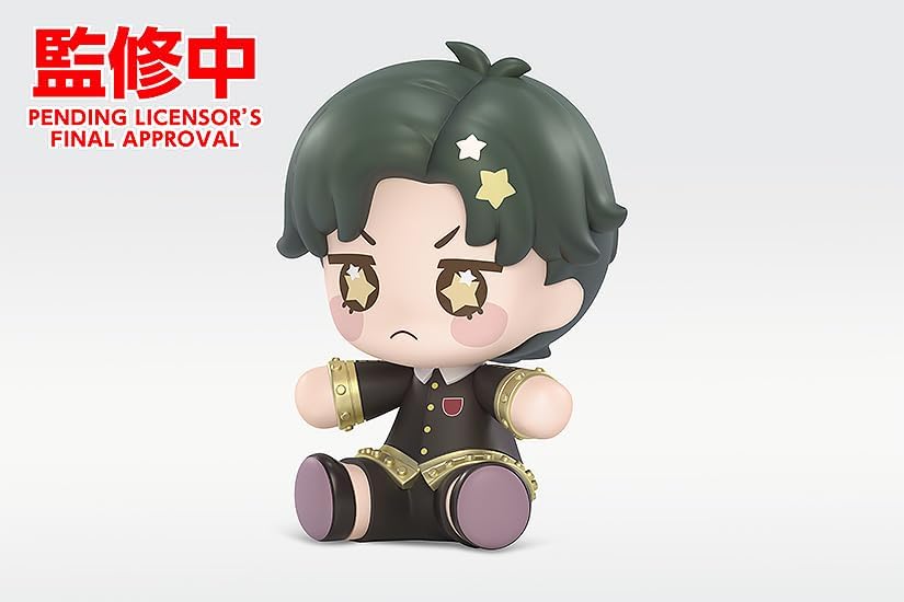 Spy x Family figurine Chibi Huggy Good Smile Damian Desmond 6 cm