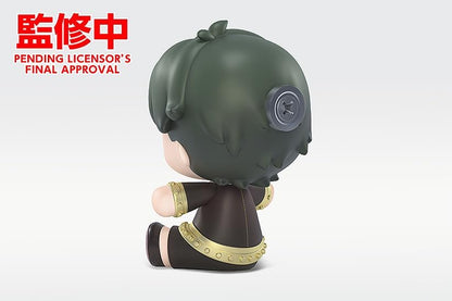 Spy x Family figurine Chibi Huggy Good Smile Damian Desmond 6 cm