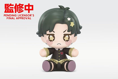 Spy x Family figurine Chibi Huggy Good Smile Damian Desmond 6 cm