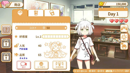 Food Girls - Nintendo Switch