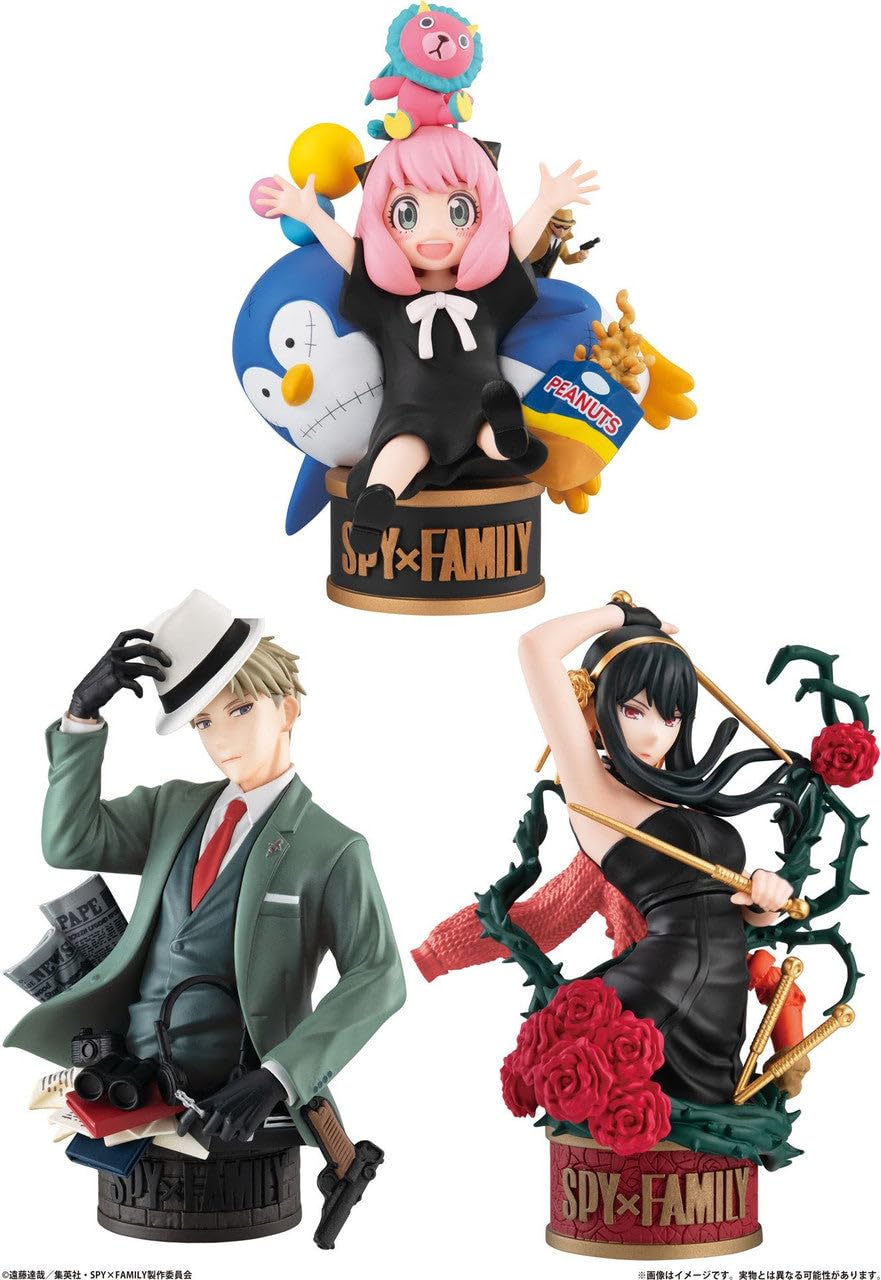 Petit Lama EX SPY x FAMILY Large Box of 3 SPY x FAMILY Box
