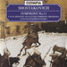 Shostakovich - Symphony 11- Gennadi Rozhdestvensky -Melodiya