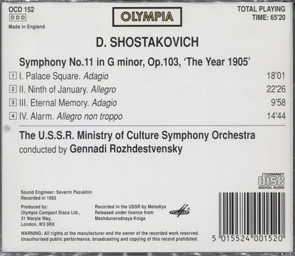 Shostakovich - Symphony 11- Gennadi Rozhdestvensky -Melodiya