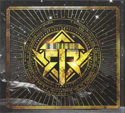 GOSPEL OF NIL