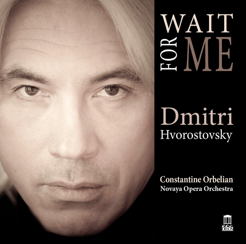 Wait for Me