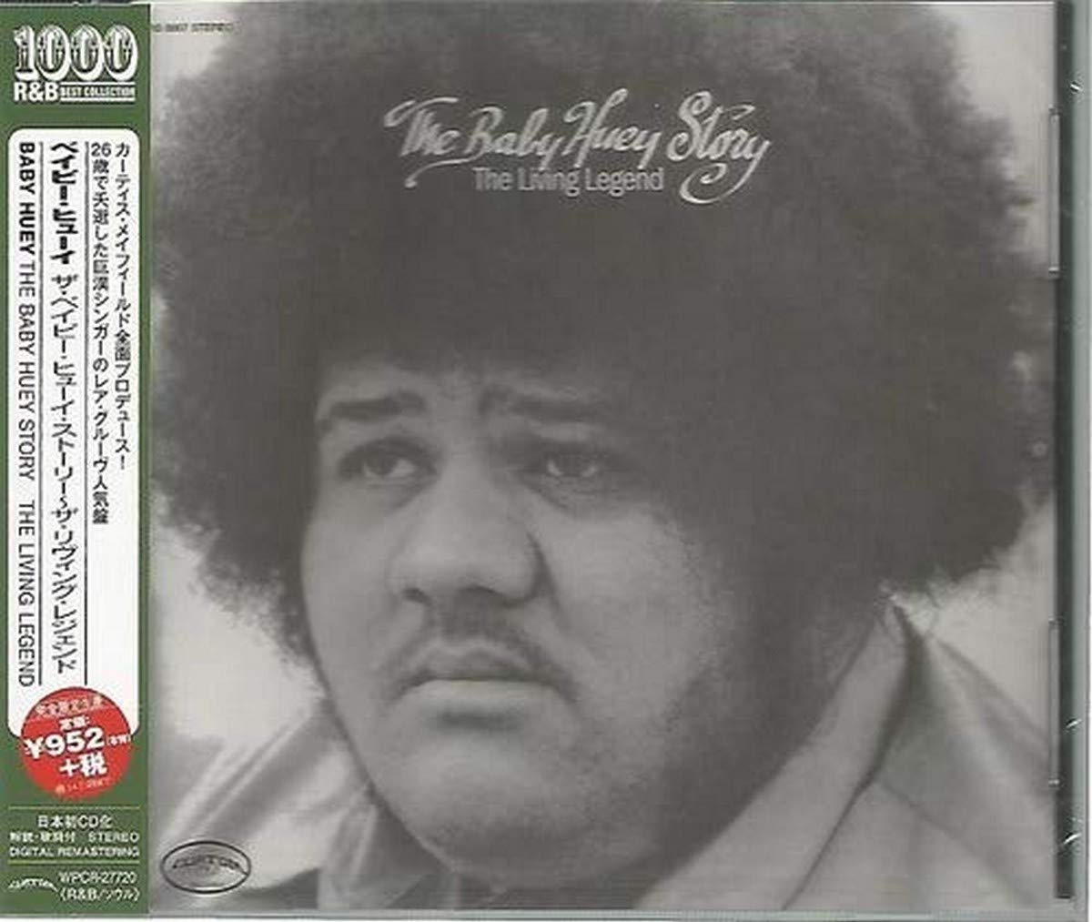 The Baby Huey Story The Living Legend <Limited>