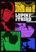 Lupin The 3Rd: Series 2 Box 1