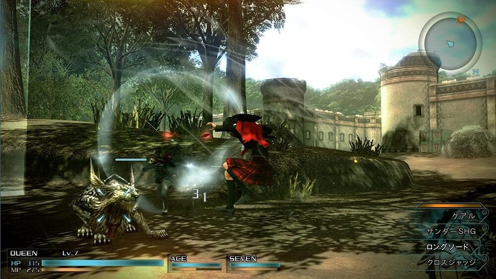 Final Fantasy Type-0 HD PS4 Game (Includes FFXV Demo