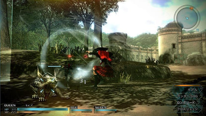 Final Fantasy Type-0 HD PS4 Game (Includes FFXV Demo