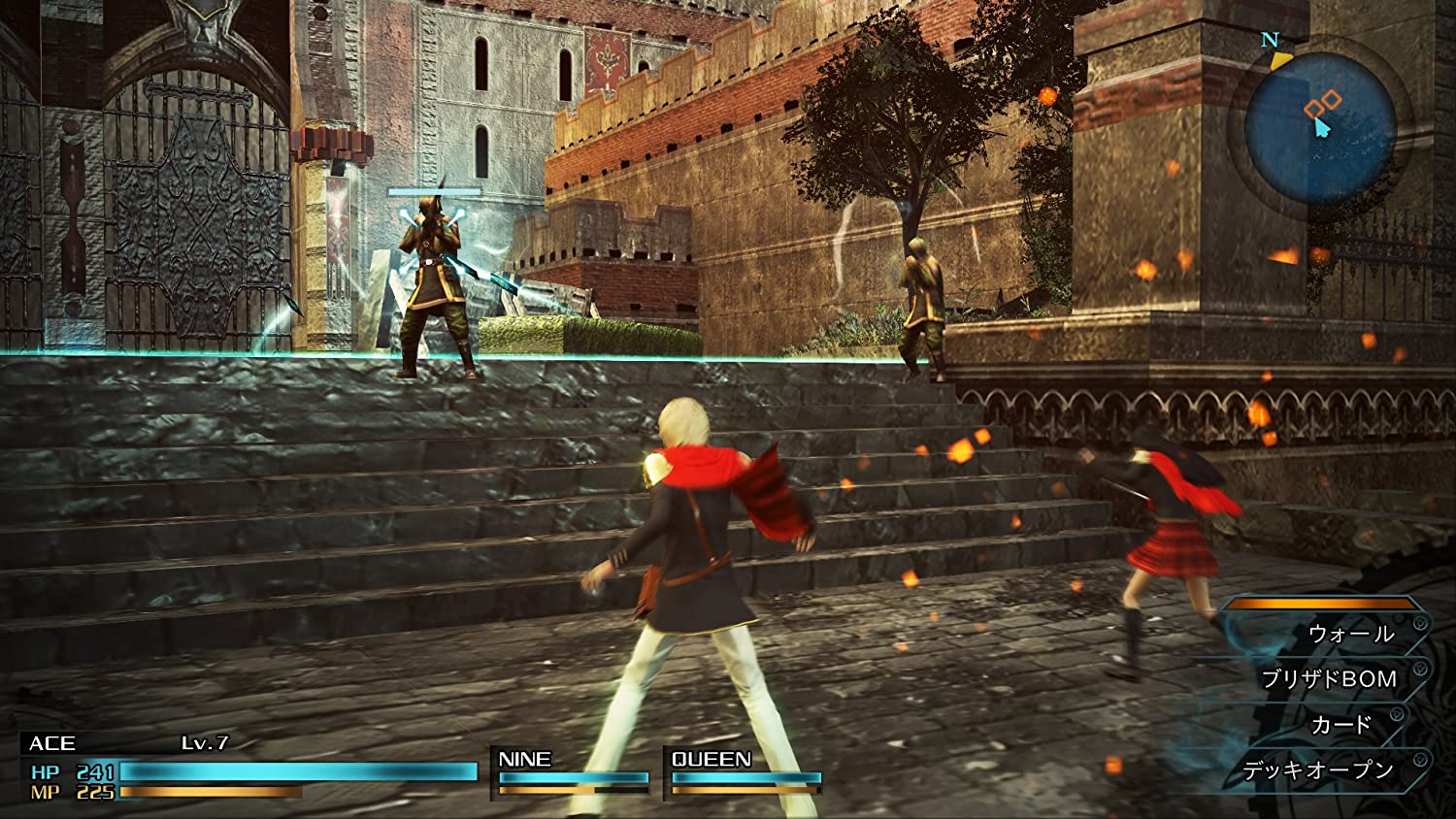 Final Fantasy Type-0 HD (Xbox One) Xbox One Standard Edition