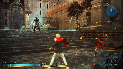 Final Fantasy Type-0 HD (Xbox One) Xbox One Standard Edition