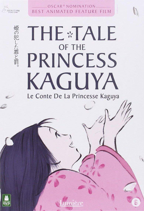 Speelfilm - Tale Of The Princess Kaguya (1 DVD