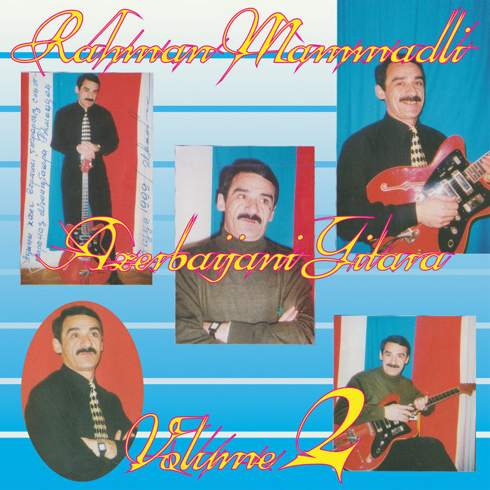 Azerbaijani Gitara - Volume 2