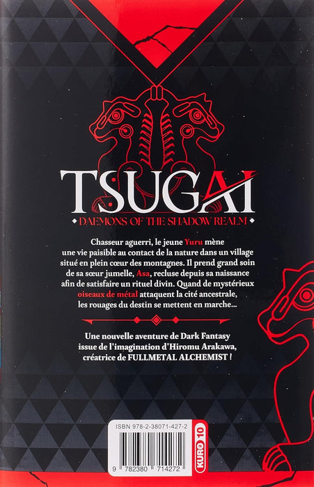 Tsugai - Daemons of the Shadow Realm - Tome 1 - Collector