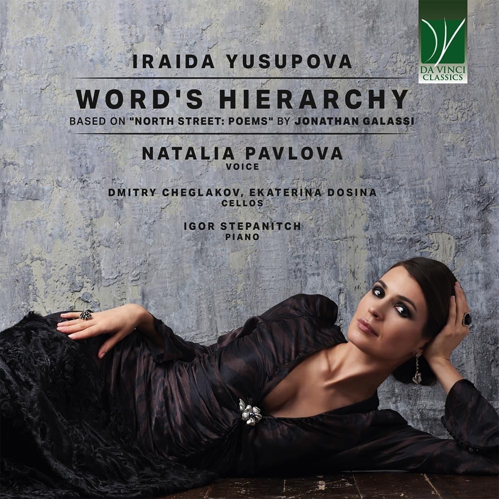 IRAIDA YUSUPOVA: WORD'S HIERARCHY