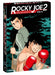 Rocky Joe St.2 - Parte 2 (Box 5 Dv)