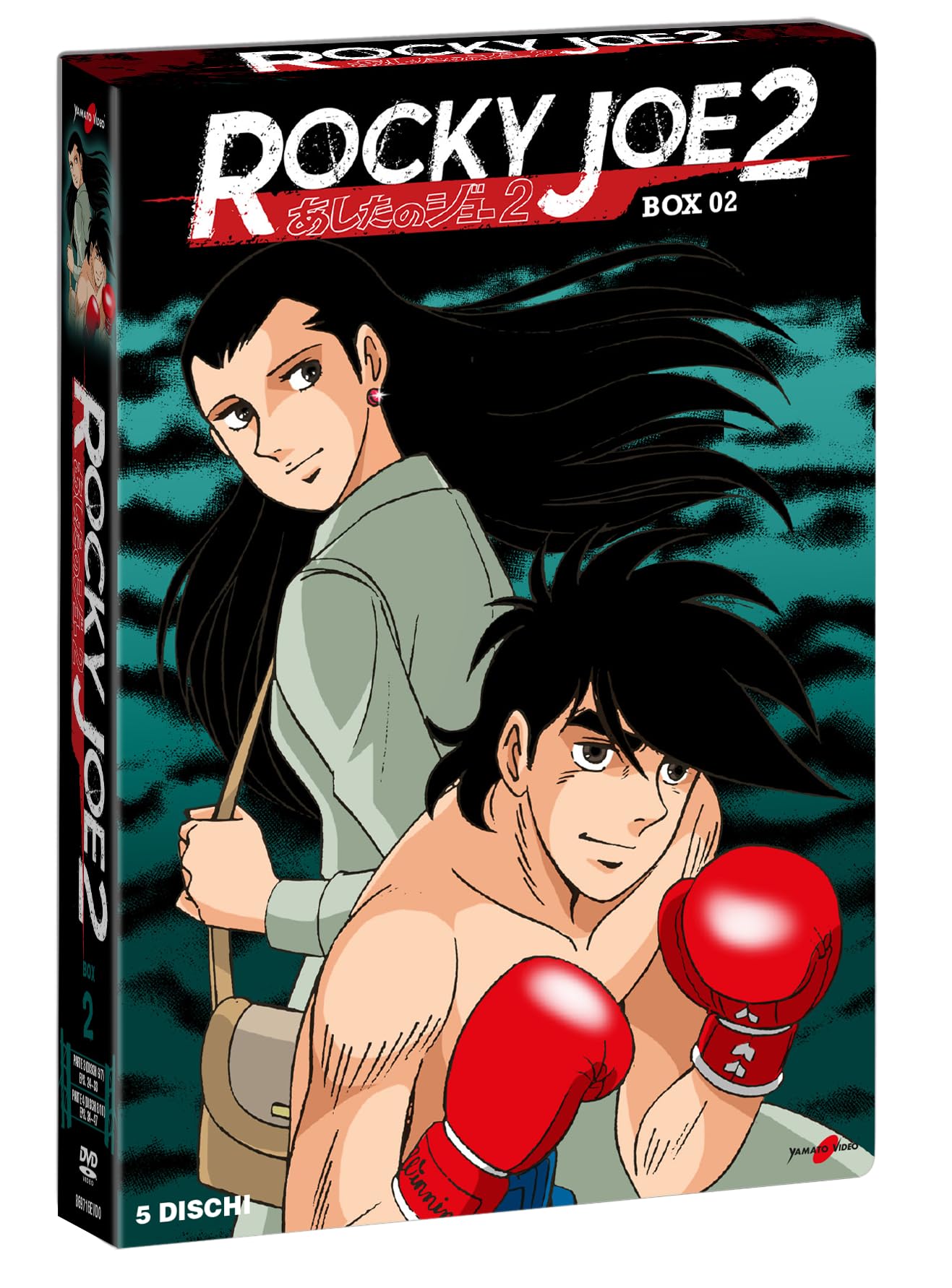 Rocky Joe St.2 - Parte 2 (Box 5 Dv)