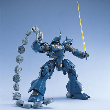 Bandai Gunpla Master Grade MG 1/100 Kampfer MS-18E
