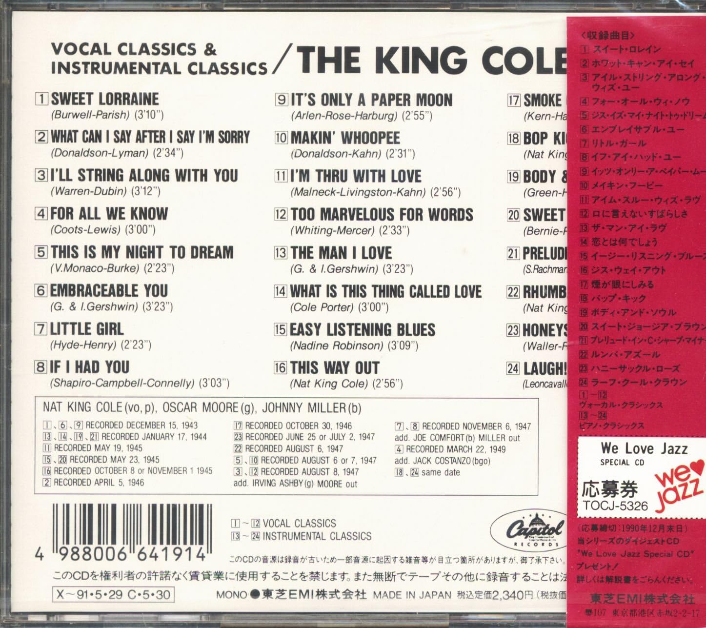 Nat King Cole Trio