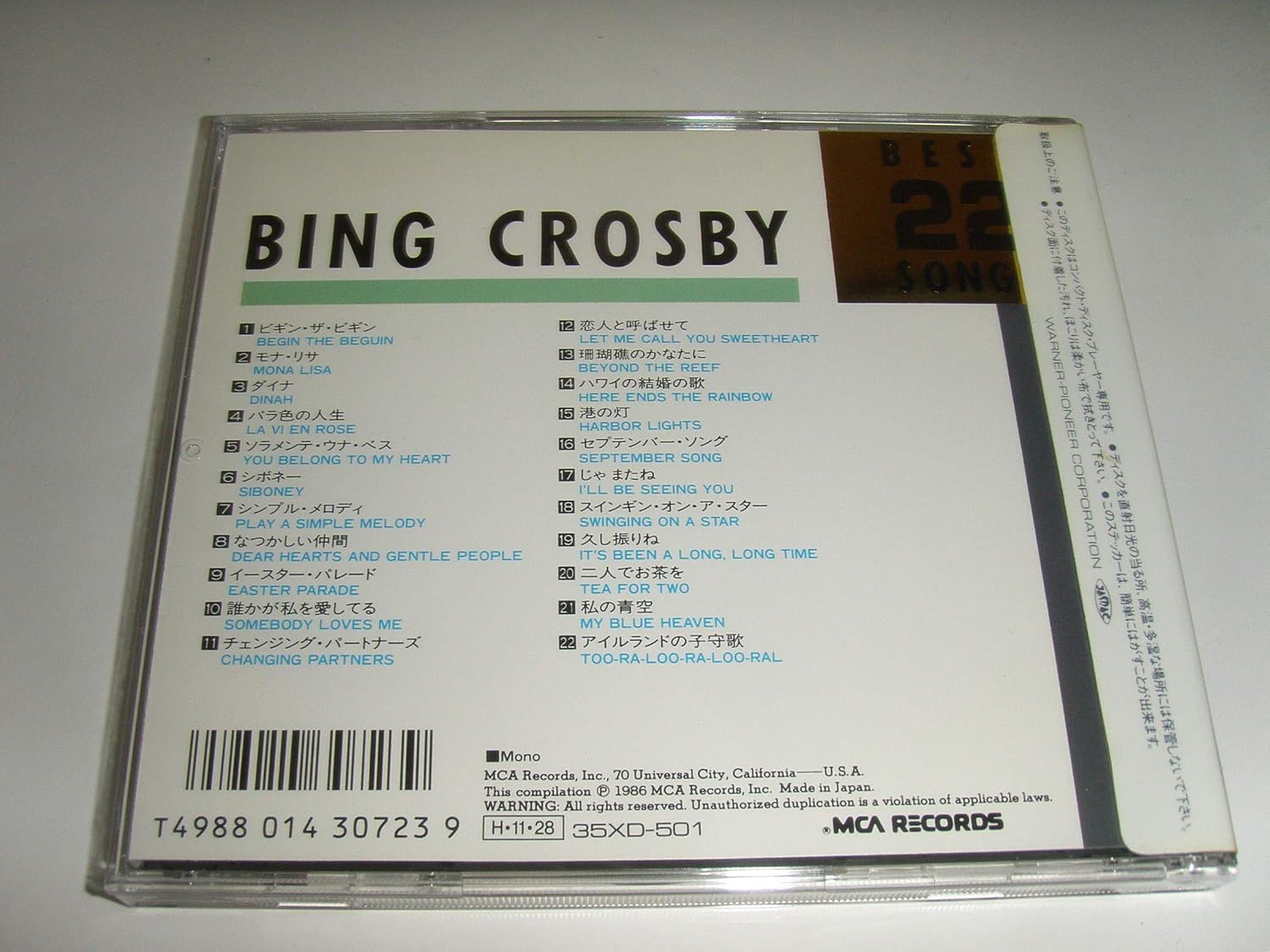 Best 22 songs