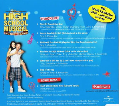 High School Musical