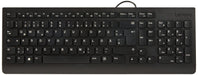Lenovo TAS - Essential USB Tastatur schwarz