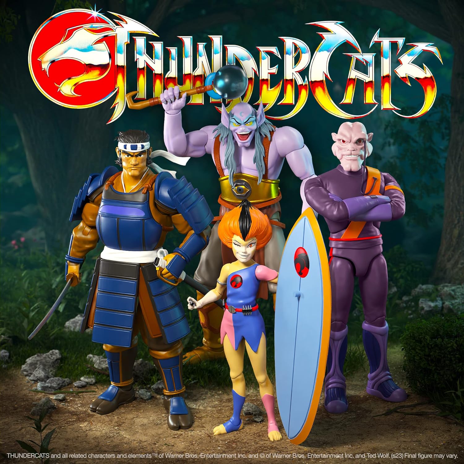 Thundercats figurine Ultimates Alluro Wave 8 18 cm