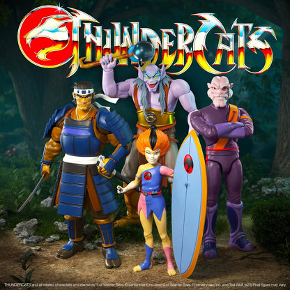 Thundercats figurine Ultimates Alluro Wave 8 18 cm