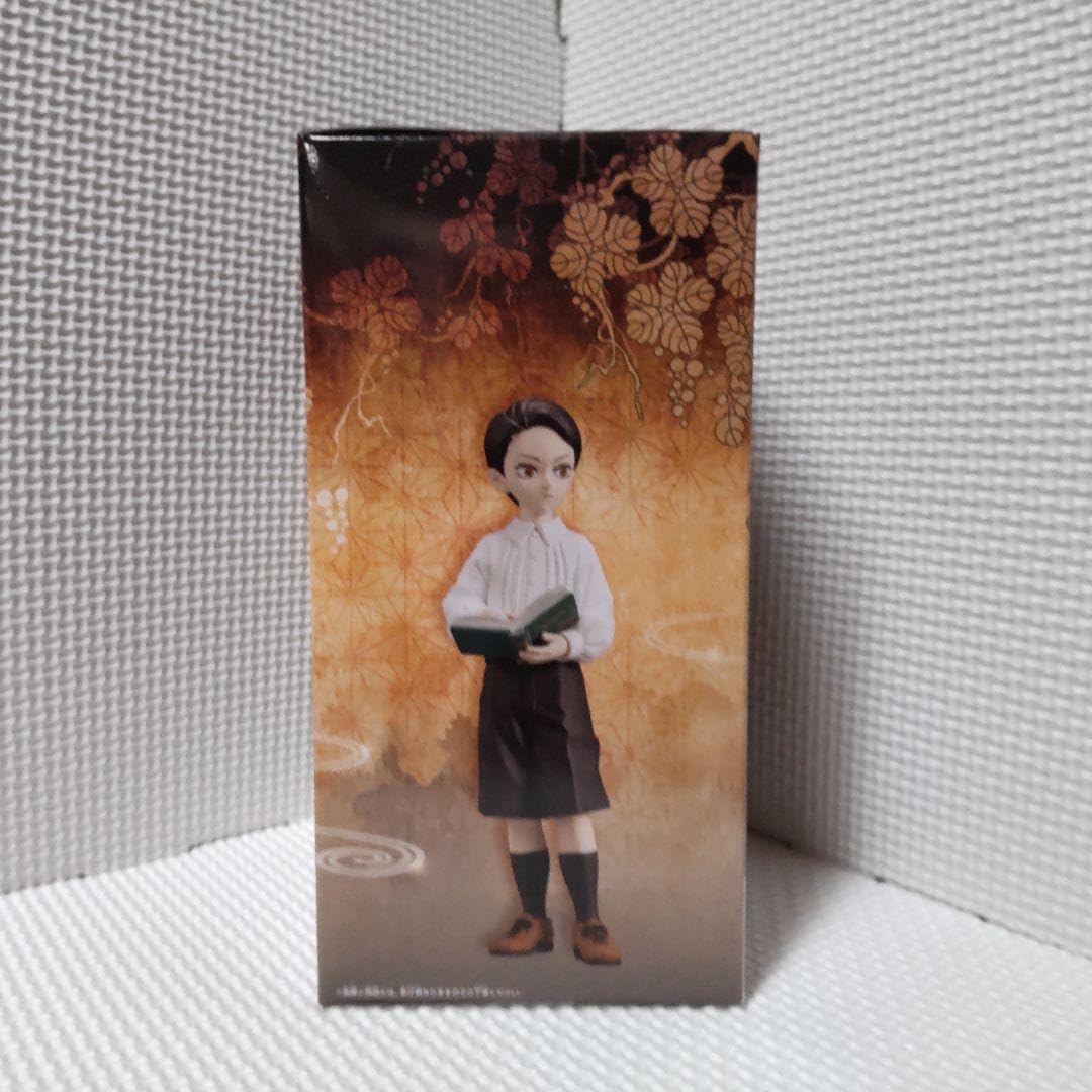 Banpresto - Demon Slayer: Kimetsu no Yaiba - Muzan Kibutsuji vol. 11 (ver. A), Bandai Spirits Demon Series Figure