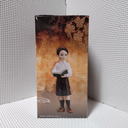 Banpresto - Demon Slayer: Kimetsu no Yaiba - Muzan Kibutsuji vol. 11 (ver. A), Bandai Spirits Demon Series Figure