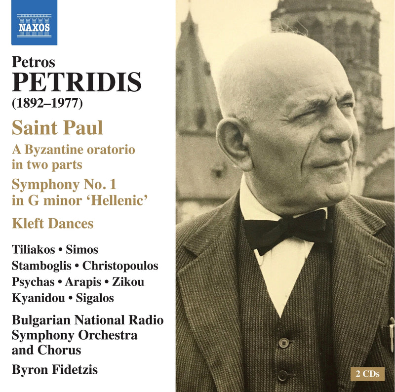 Petros Petridis: Saint Paul