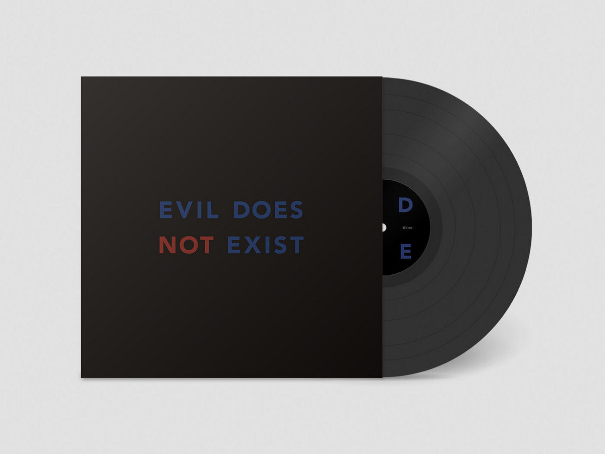 Evil Does Not Exist