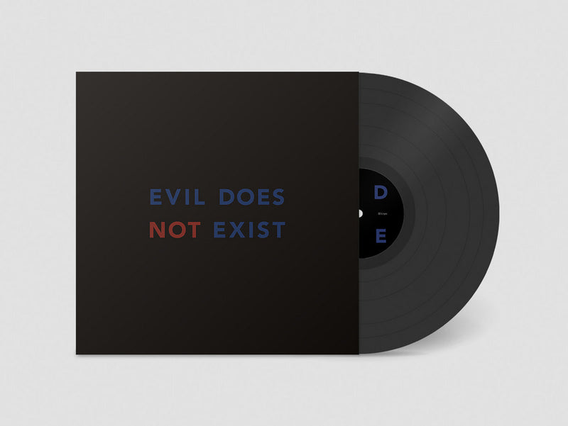 Evil Does Not Exist