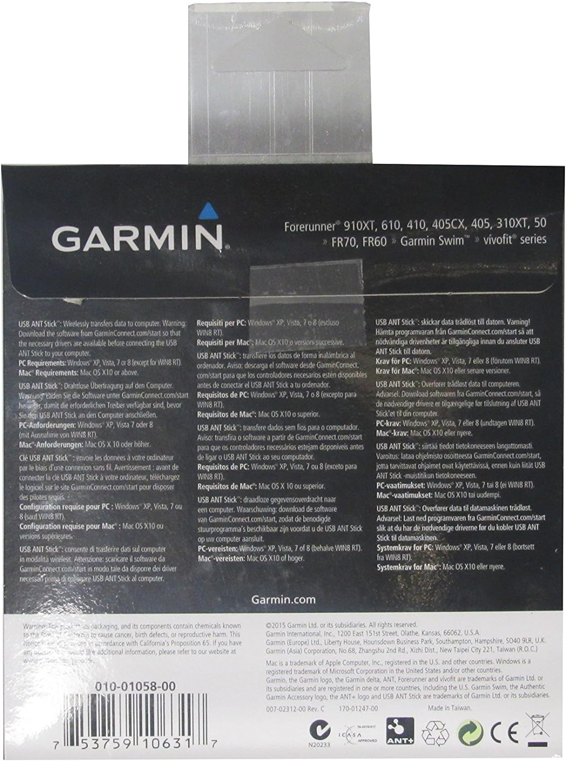 Garmin 010-01058-00 ANT Chip, Black New