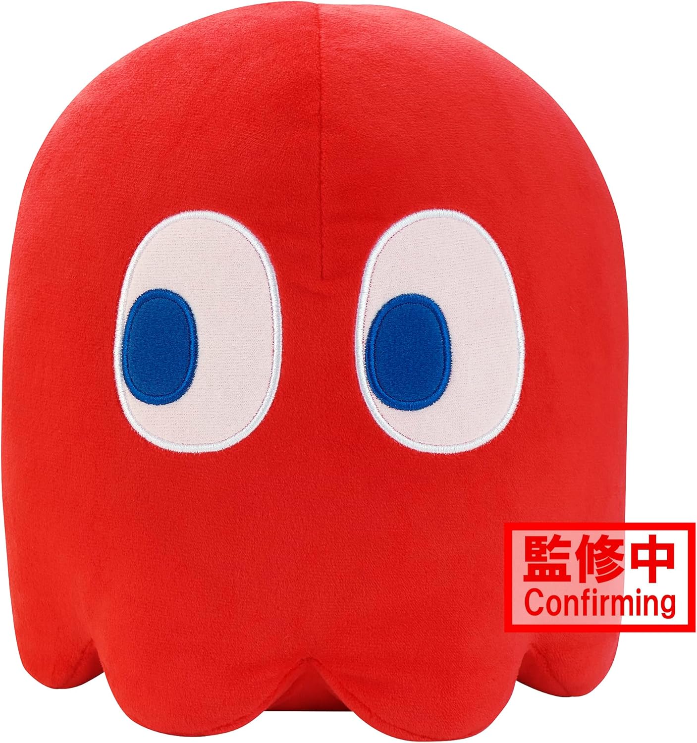 BANPRESTO PAC-Man Big Plush (B:Ghost