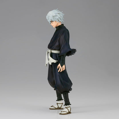 Banpresto - Hell's Paradise - Gabimaru, Bandai Spirits DXF Figure