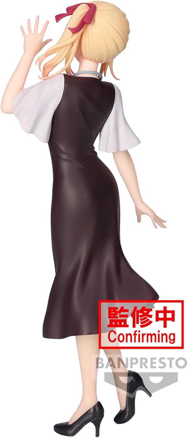 BANPRESTO OSHI NO KO - Ruby (Plain Clothes