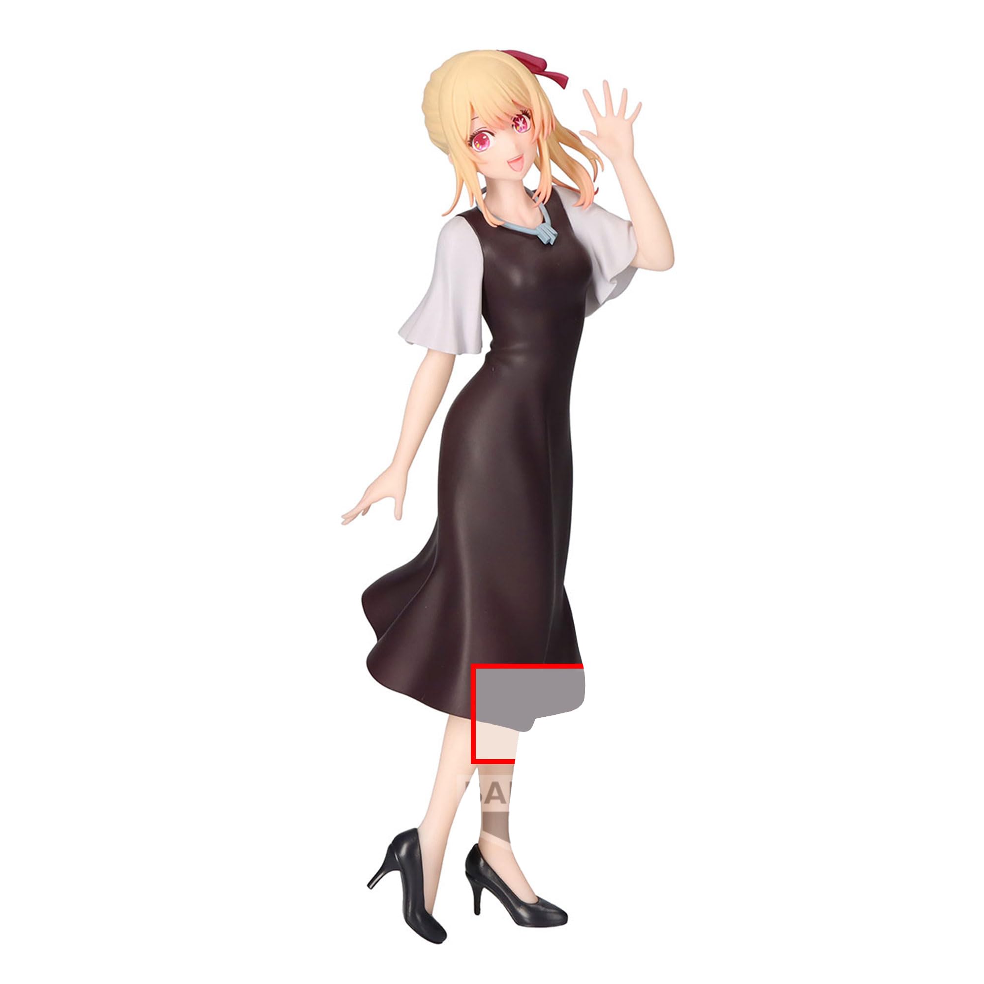 BANPRESTO OSHI NO KO - Ruby (Plain Clothes
