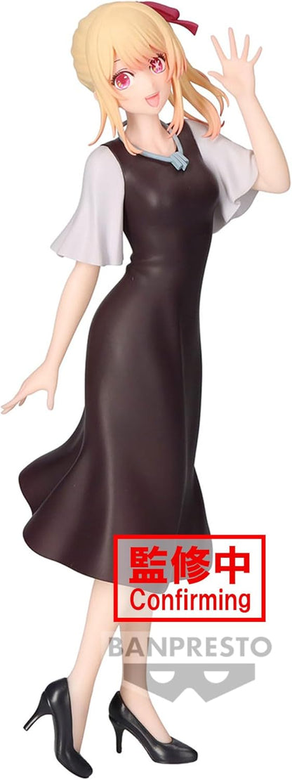 BANPRESTO OSHI NO KO - Ruby (Plain Clothes