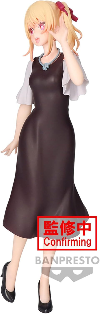 BANPRESTO OSHI NO KO - Ruby (Plain Clothes