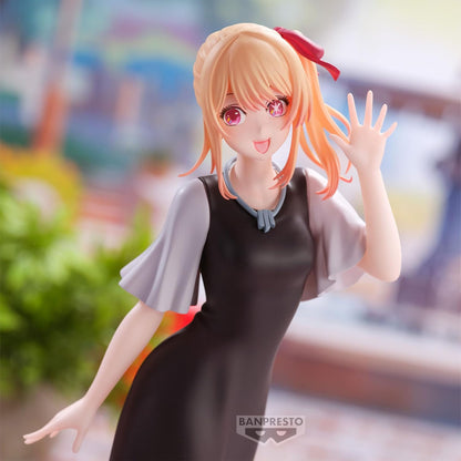 BANPRESTO OSHI NO KO - Ruby (Plain Clothes