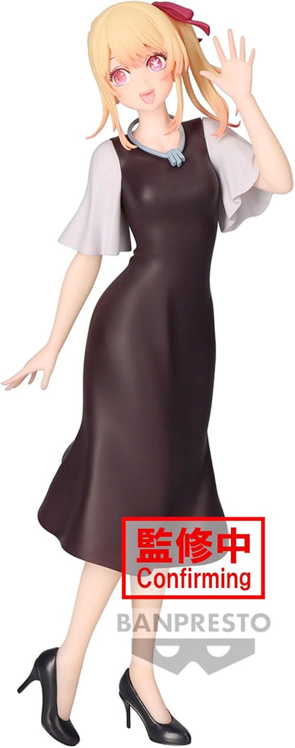 BANPRESTO OSHI NO KO - Ruby (Plain Clothes