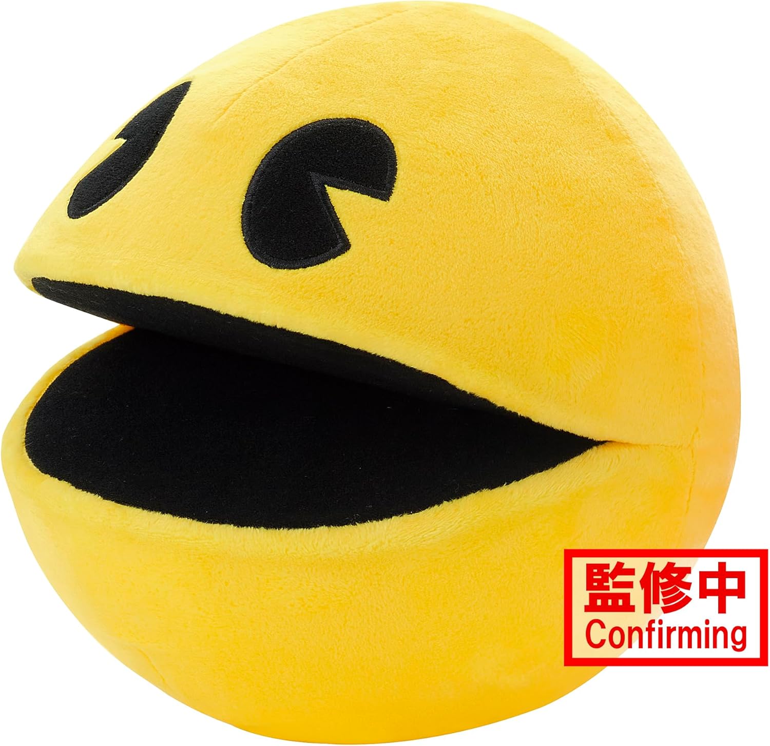 PAC-MAN - Pac-Man - Big Plush 18cm