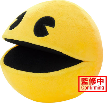 PAC-MAN - Pac-Man - Big Plush 18cm